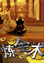 久久福利资源站